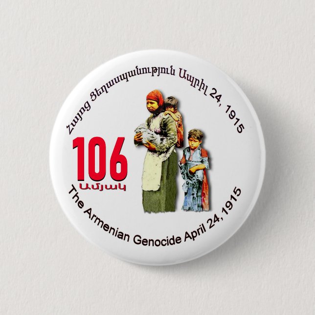 Memorial zum Völkermord an den Armeniern Button (Vorderseite)