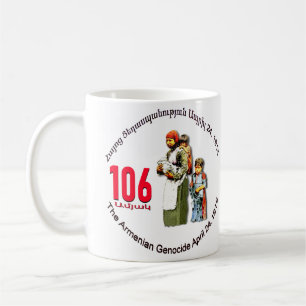 Memorial zum Völkermord an den Armeniern Kaffeetasse