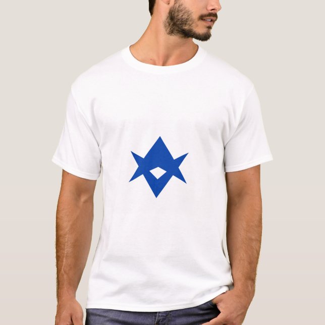 Men T Shirt with Flag of Toyota City, Japan (Vorderseite)