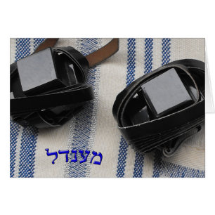 Mendel - Tallis et Tefillin