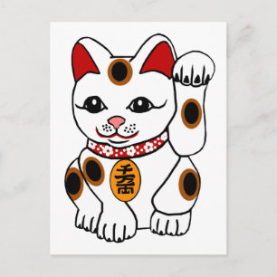 Meneki Neko, Calico Japanischer Bobtail Postkarte