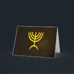 Menorah Flame Feiertagskarte<br><div class="desc">Eine allgemeingültige jüdische Grußkarte mit einer digitalen Darstellung der jüdischen siebenverzweigten Menorah (Hebräisch: מְ נ וֹ רָ ‎ ה). Die siebenverzweigte Menorah, die im tragbaren Set von Moses in der Wildnis und später im Tempel in Jerusalem verwendet wird, ist seit der Antike ein Symbol des Judentums und das Emblem des...</div>