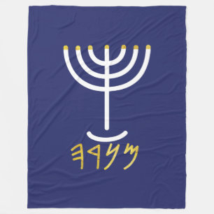 Menorah Fleecedecke