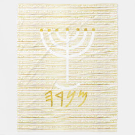 Menorah Fleecedecke