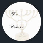 Menorah Holiday Geschenkanhänger Stickers<br><div class="desc">Ideal für Hanukkah,  Bar Mitzvah oder andere Spezialgeschenke. Passen Sie das To: und From: an,  um es per Hand zu schreiben.</div>