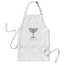 Menorah Lila-Gold