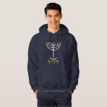 Menorah Mens Hoodie WhiteGold<br><div class="desc">Menorah Mens Hoodie WhiteGold Menorah Paleo Hebräische Briefe - Menorah: Mem, Nun, Resh, Hey Mem - Chaos Mighty Blood Nun - Weiter Son Resh - Erste Top Beginning Hey - Sehen Sie Reveal Breath H4501 (Strong) מְ נֹ ה נ רָ וֹ מְ רָ "o-raw", Herren-o-raw" Feminine von H4500 (im ursprünglichen...</div>