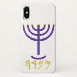 Menorah Paleo Hebrew Case-Mate iPhone Hülle<br><div class="desc">Menorah Paleo Hebräische Schrift. Personalisieren Sie das, indem Sie Ihren eigenen Namen hinzufügen. Um dies zu Ihrem eigenen Design "Klicken Sie auf "Weitere Anpassungen" ... oder "Dieses Design übertragen", um das gleiche Design auf ein anderes Produkt zu drucken. Woher kommt die Menorah? Es kommt aus der Bibel, in dem Buch...</div>