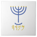 Menorah Paleo Hebrew Fliese<br><div class="desc">Menorah Paleo Hebräische Schrift. Personalisieren Sie das, indem Sie Ihren eigenen Namen hinzufügen. Um dies zu Ihrem eigenen Design "Klicken Sie auf "Weitere Anpassungen" ... oder "Dieses Design übertragen", um das gleiche Design auf ein anderes Produkt zu drucken. Woher kommt die Menorah? Es kommt aus der Bibel, in dem Buch...</div>