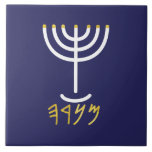 Menorah Paleo Hebrew Fliese<br><div class="desc">Menorah Paleo Hebräische Schrift. Personalisieren Sie das, indem Sie Ihren eigenen Namen hinzufügen. Um dies zu Ihrem eigenen Design "Klicken Sie auf "Weitere Anpassungen" ... oder "Dieses Design übertragen", um das gleiche Design auf ein anderes Produkt zu drucken. Woher kommt die Menorah? Es kommt aus der Bibel, in dem Buch...</div>