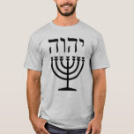 Menorah T-Shirt<br><div class="desc">Denken Sie nicht dass ich gekommen werde, um das Torah zu zerstören, oder die Prophete: Ich werde nicht, um zu zerstören, aber gekommen zu unterstützen. Für wahrlich sage mich an Sie, bis Himmel und Erde überschreitet, ein yud, oder ein tittle soll in keinem klugen Durchlauf vom Torah, bis alle erfüllt...</div>