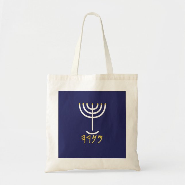 Menorah Tragetasche (Vorne)