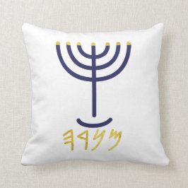 Menorah White Gold Blue Kissen