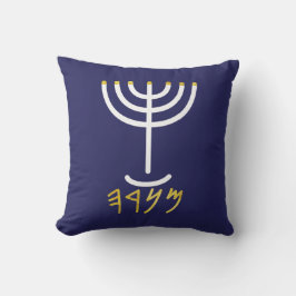 Menorah White Gold Marine Kissen