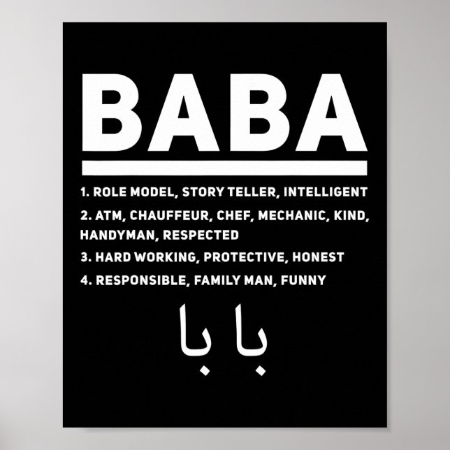 Mens Baba definiert arabischen Vater zum besten Va Poster (Vorne)