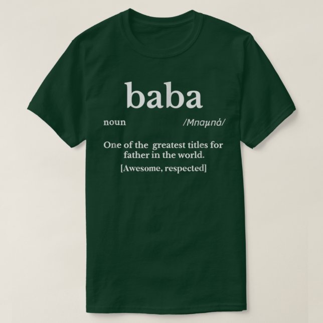 Mens Baba griechische Geschenke für Vater Väter Ta T-Shirt (Design vorne)