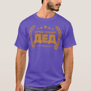 Mens Best Opa in the World Outfit Grandpa Ruß T-Shirt