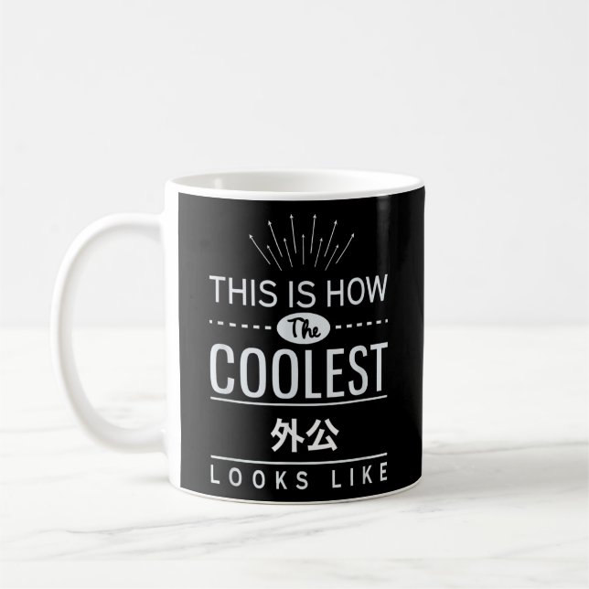 Mens Cooler Wai Gong Chinesischer Großvater Gesche Kaffeetasse (Links)