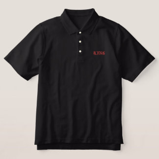 Men's KING Handsome Fantastic Adult L Size