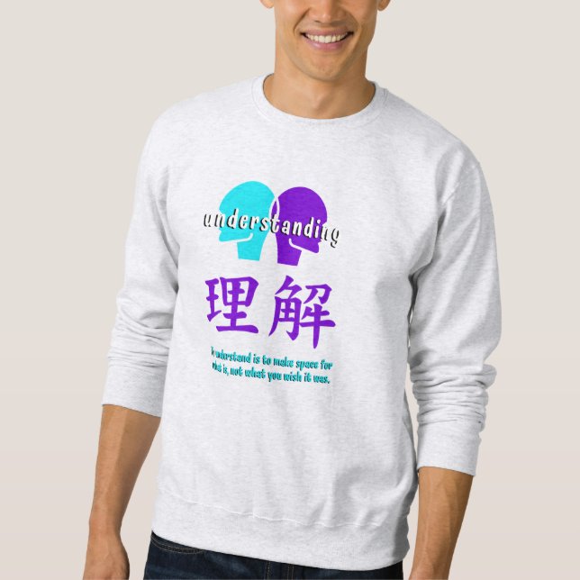 Men's Understanding Sweatshirt  (Vorderseite)