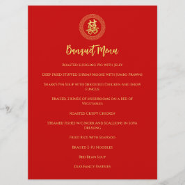 Menu Cadre circulaire double bonheur mariage chinois