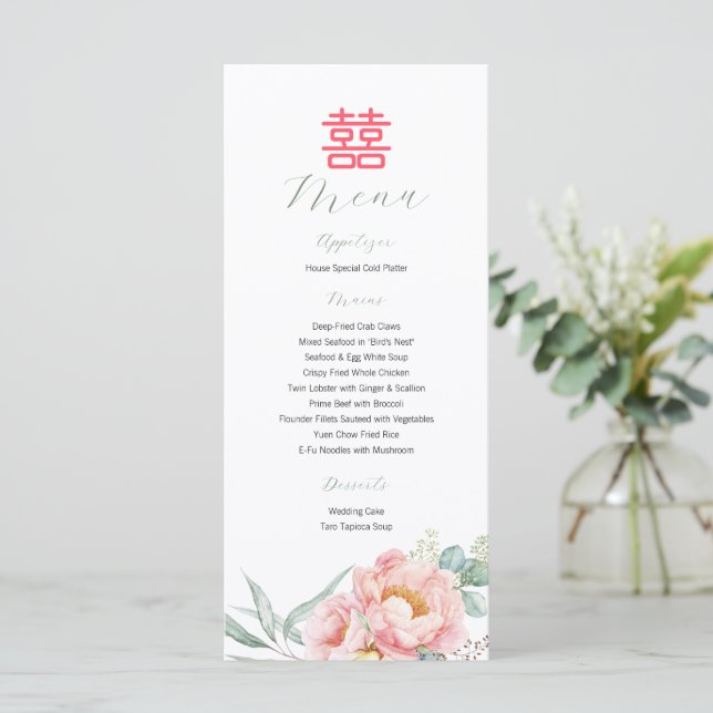 Menu Chine Élégant Double Bonheur Peonies Mariage M (Debout devant)