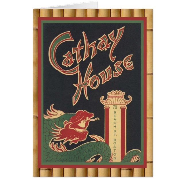 Menu classique, asiatique vintage ! (Devant)