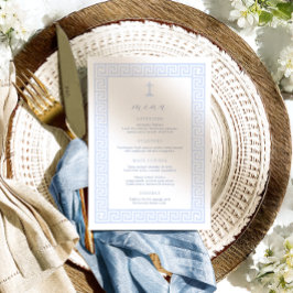 Menu Clé grecque Baptême Bleu Blanc