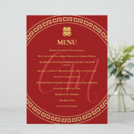 Menu Deux initiales mariage chinois cadre rouge banquet