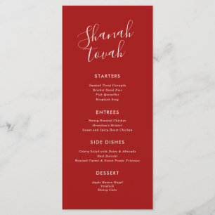 Menu Du Dîner Rosh Hashanah Moderne Simple