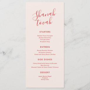 Menu Du Dîner Rosh Hashanah Moderne Simple