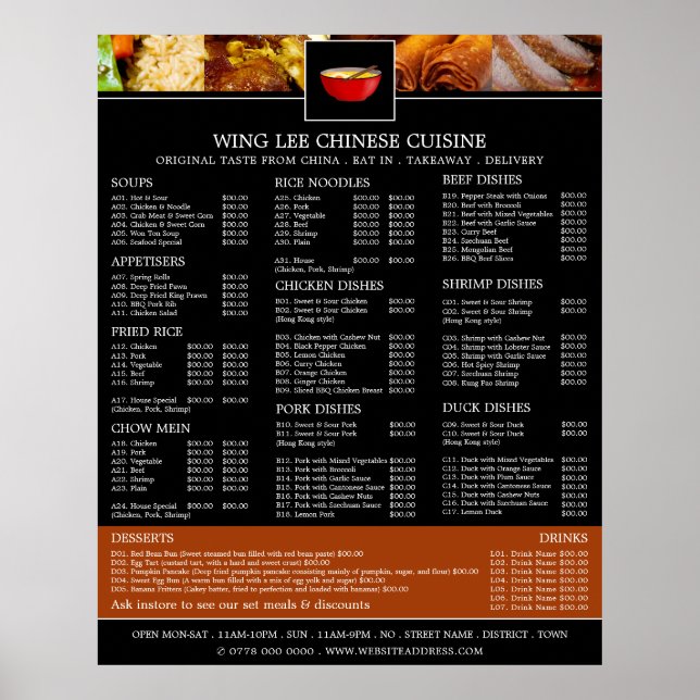 Menü im chinesischen Restaurant Poster (Vorne)