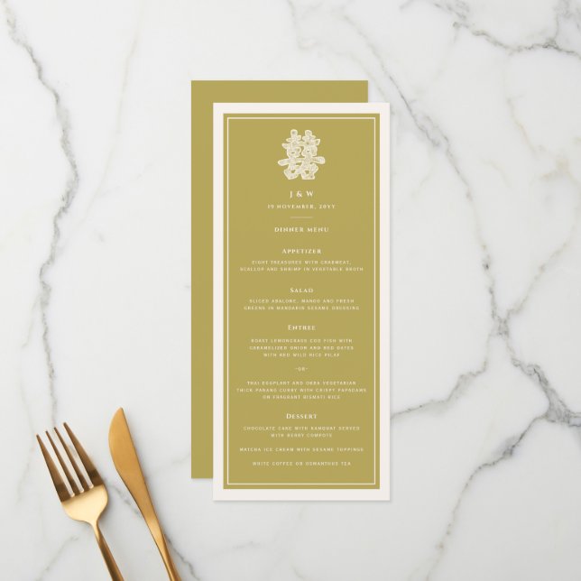 Menu Papier floral coupé Double bonheur Mariage chinois (Devant/Arrière en situation)