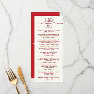 Menu Red Knot Union Double Bonheur Mariage chinois