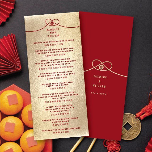 Menu Red Knot Union Double Bonheur Mariage chinois (Red Knot Union Double Happiness Chinese Wedding Menu @ fatfatin_red_knot)