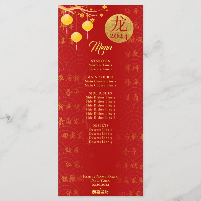 Menu Royal Red Gold Chinois Zodiac Lunaire Nouvel An 20 (Devant)