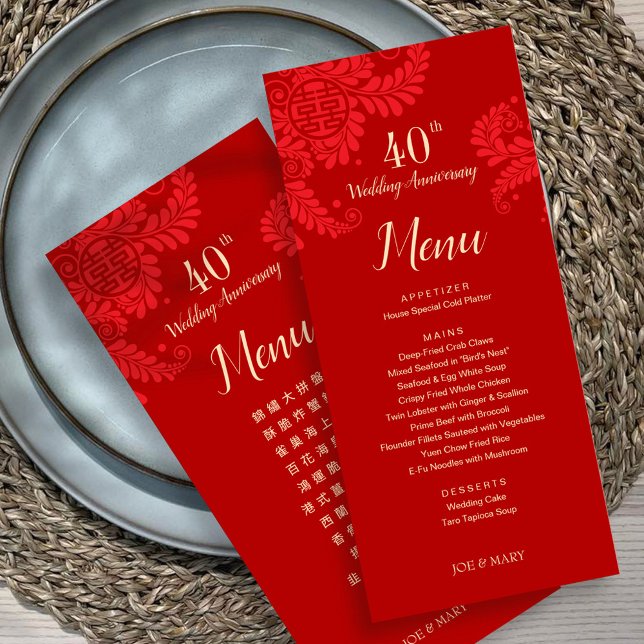 Menus de mariage traditionnels bilingues pour anni (Créateur téléchargé)
