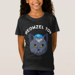 Meowzel Tov Hanukkah Cat Chanukah Funny Jewish Xma T-Shirt<br><div class="desc">Meowzel Tov Hanukkah Cat Chanukah Funny jwish Xmas</div>