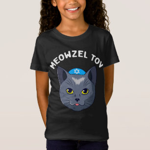 Meowzel Tov Hanukkah Cat Chanukah Funny Jewish Xma T-Shirt