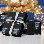 Meowzel Tov Hanukkah Juwish Cat Holiday Geschenkpapier<br><div class="desc">Meowzel Tov Hanukkah Juwish Cat Holiday</div>