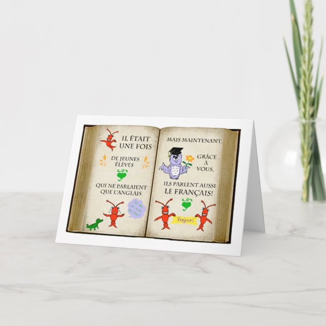 Merci à un professeur de français (Devant)