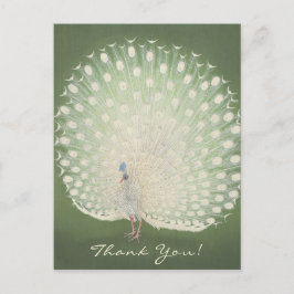 Merci | Art japonais | Carte postale Peacock