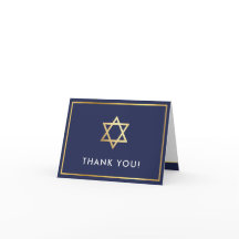 MERCI bar mitzvah étoile moderne or bleu marine