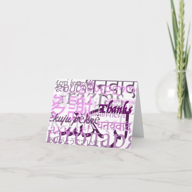 Merci beaucoup ! (Devant)