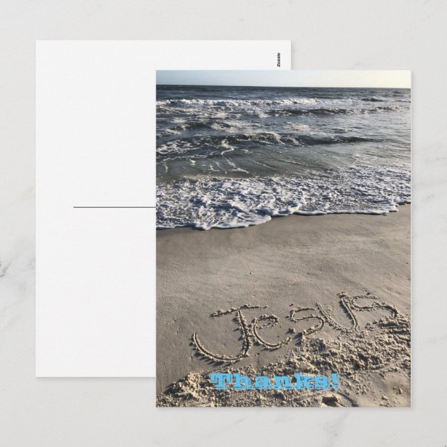 Merci Carte postale Holiday (Devant / Derrière)