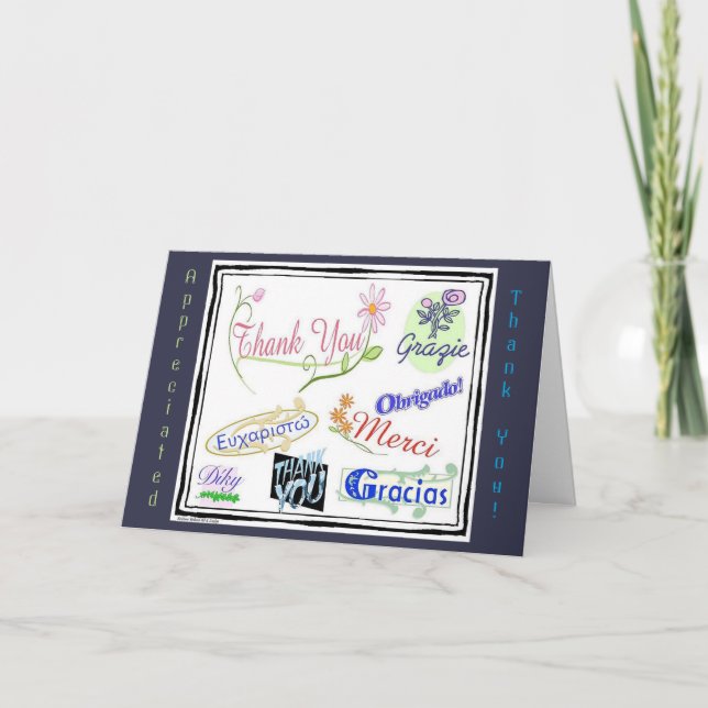 Merci dans beaucoup de langues (Devant)