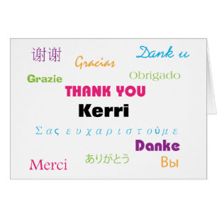 Merci dans plusieurs langues Coloré Personnaliser