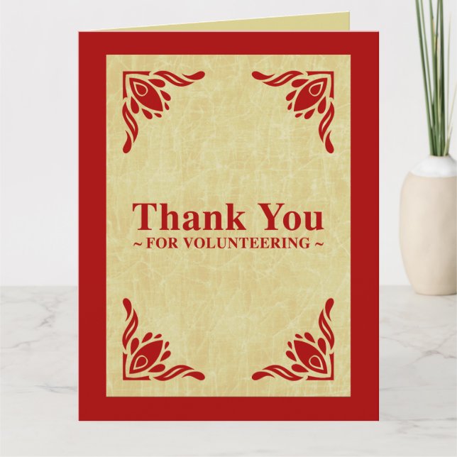 merci d'offrir (Devant)