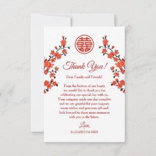 Merci Mariage Cherry Blossom