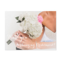 Merci mariage Pour Ma Carte D'Épouse